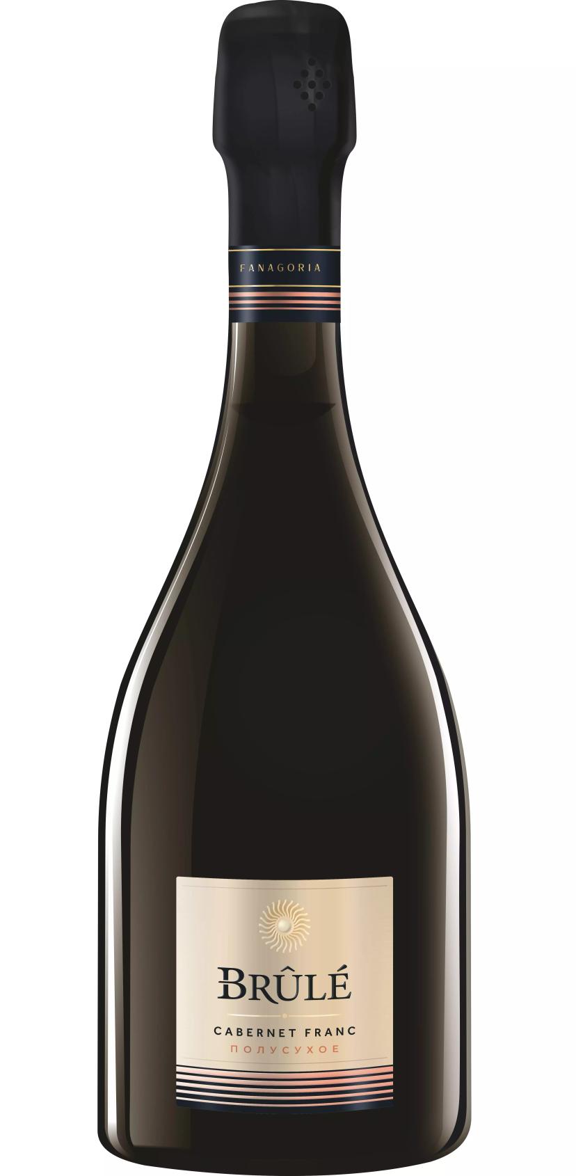 Игристое вино Фанагория "Брюле" Каберне Фран Полусухое Розе ЗГУ Кубань. Таманский п-ов