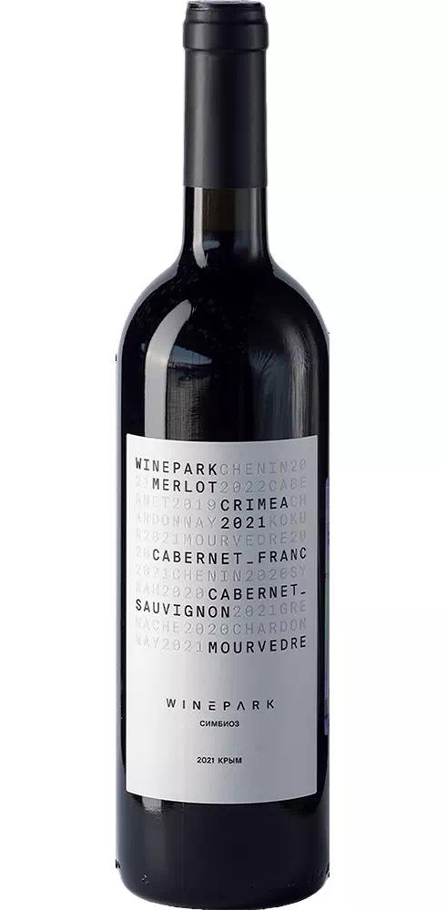 Вино Вайнпарк "Симбиоз" (Крым)