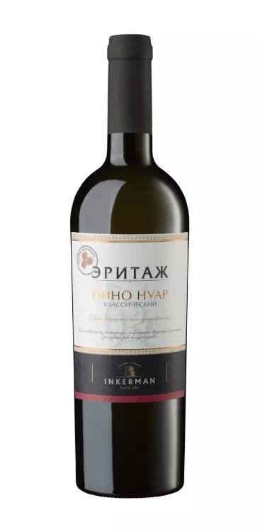Вино Инкерман "Эритаж" Классический Пино Нуар (Зона Севастополя) 