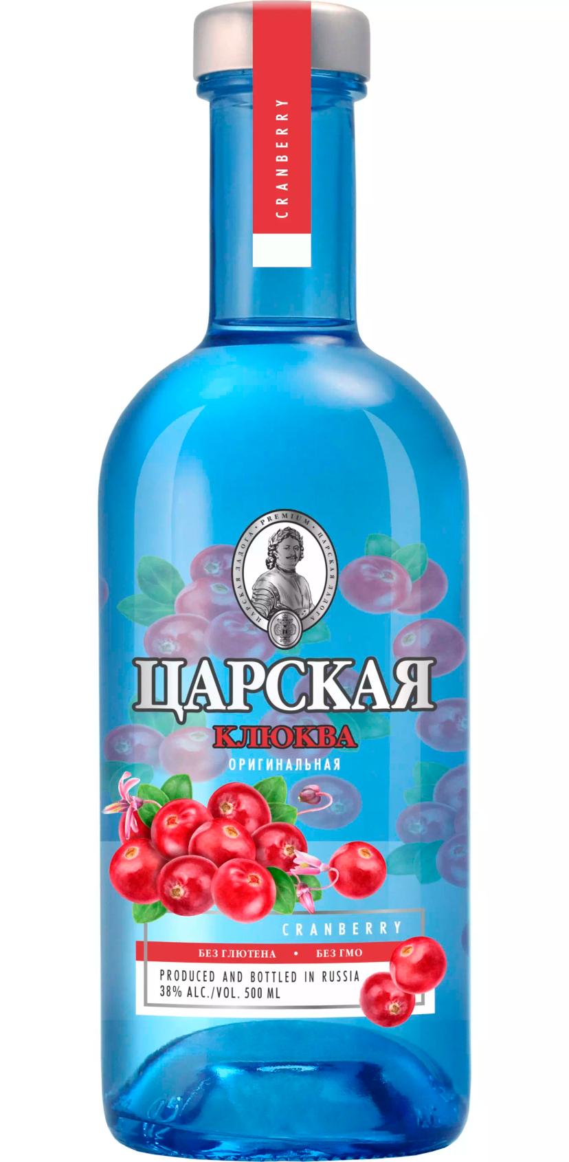 Вкусовая водка Царская "Оригинальная" Клюква