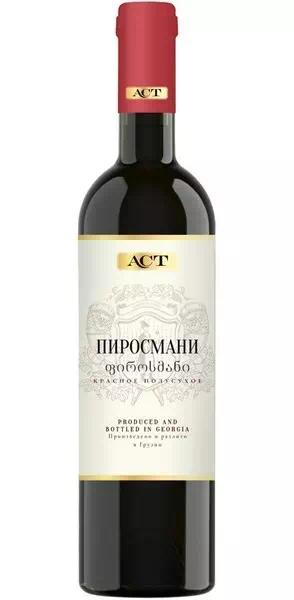 Вино АСТ Пиросмани (Кахетия)