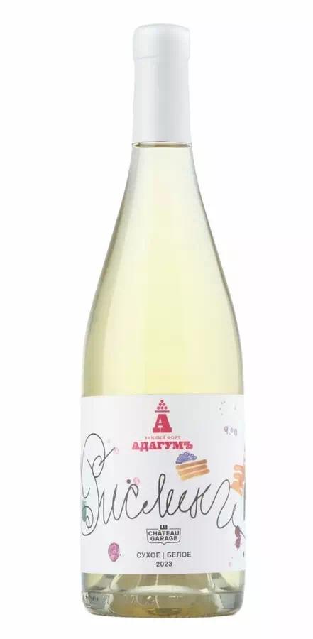 Вино Шато Гараж Рислинг