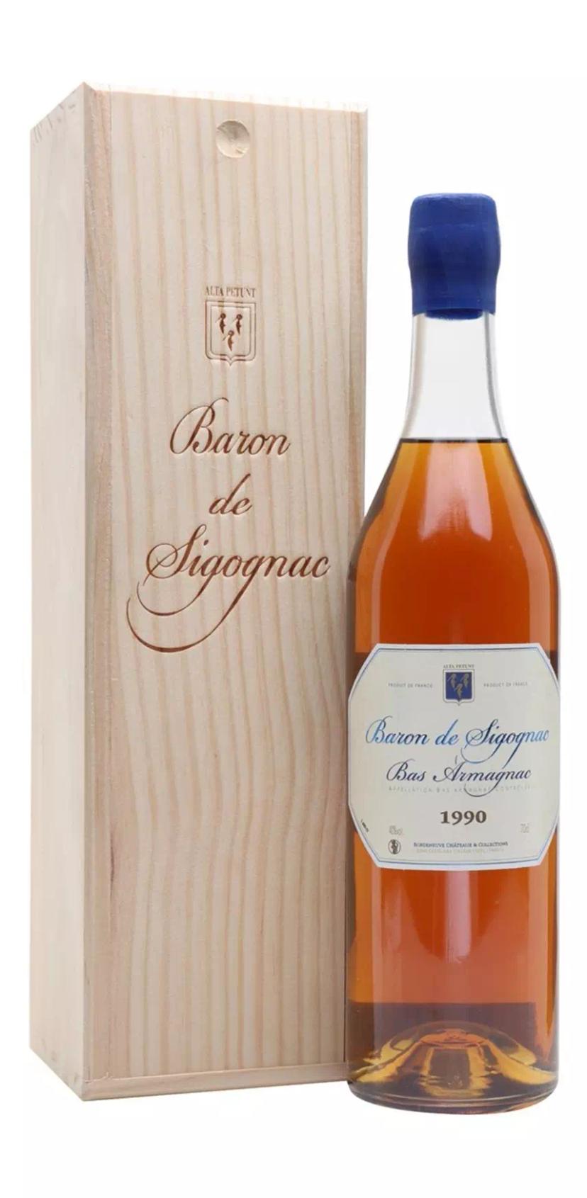 Арманьяк Барон де Сигоньяк "Винтаж" AOC Ба Арманьяк