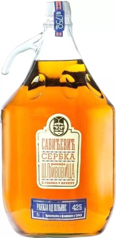 Ракия Савичевич "Шливовица" Сливовая