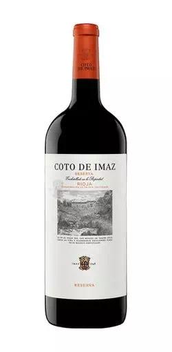 Вино Эль Кото "Кото де Имас" Гран Резерва DOC Риоха