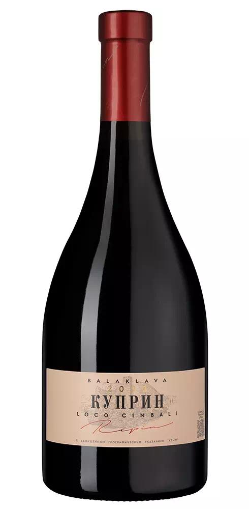Вино Локо Чимбали "Куприн" ЗГУ Крым