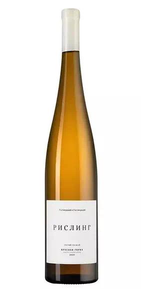 Вино Галицкий и Галицкий Рислинг ЗГУ Кубань (Красная Горка)