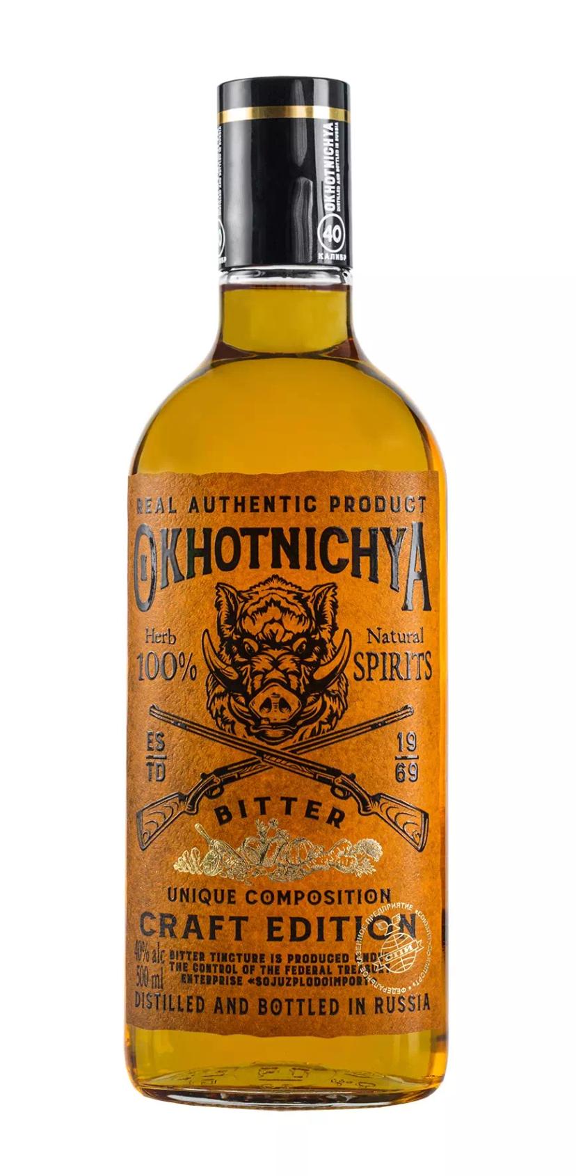 Настойка горькая Стрижамент "Охотничья"