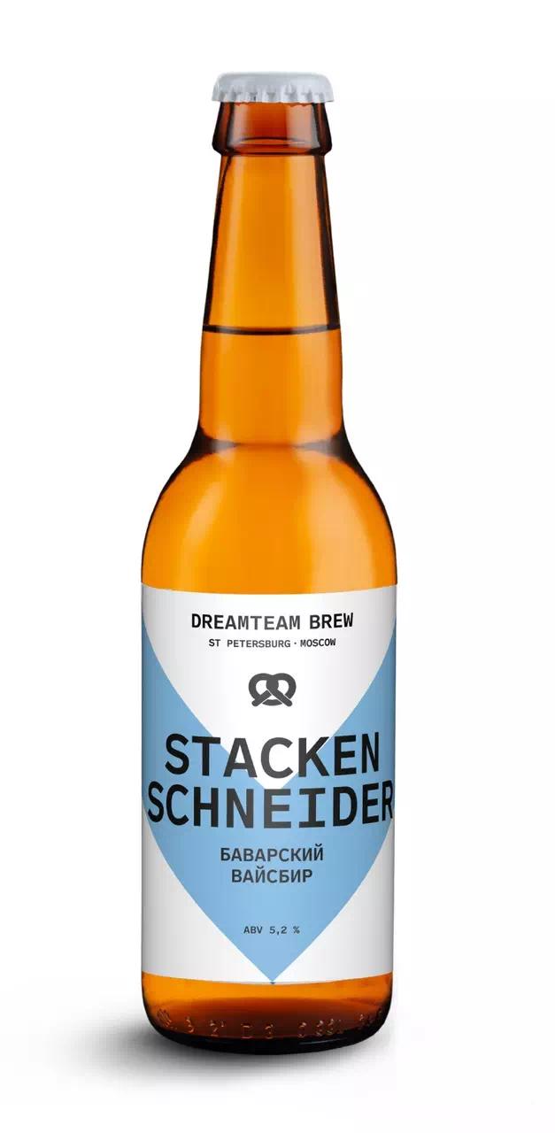 Пиво светлое Дримтим "ШтакенШнайдер" Баварский Вайсбир фильтрованное