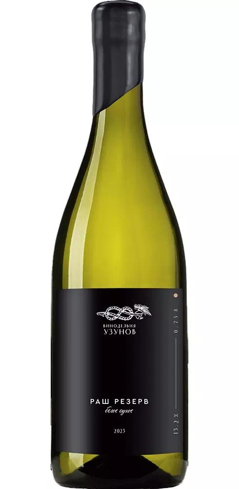 Вино Винодельня Узунов "РАШ" Резерв ЗГУ Кубань. Таманский п-ов