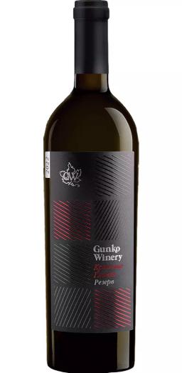 Вино Гунько Вайнери "Красные Глины" Резерв ЗГУ Кубань