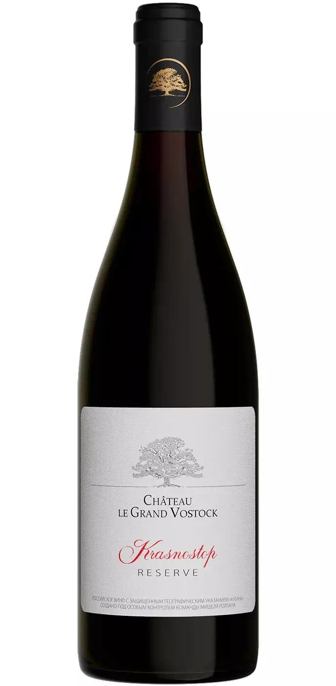 Вино Шато ле Гран Восток "Резерв" Красностоп ЗГУ Кубань. Крымск 