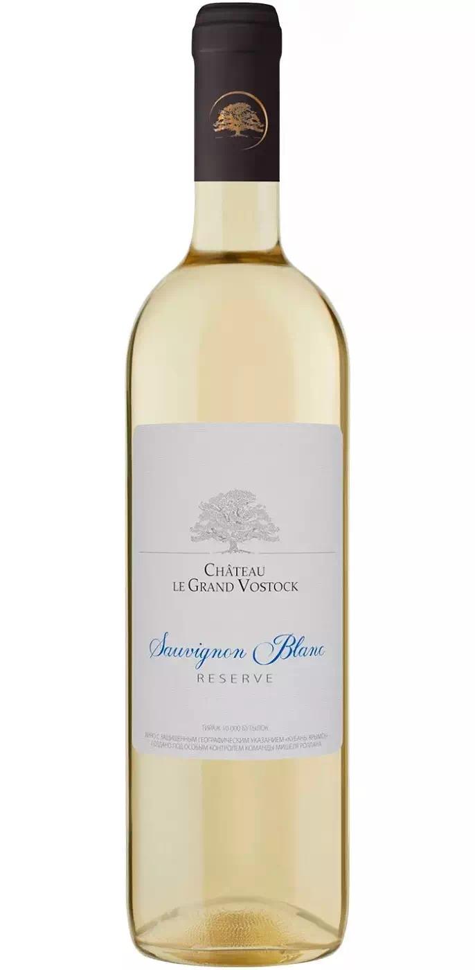 Вино Шато ле Гран Восток "Резерв" Совиньон Блан ЗГУ Кубань. Крымск
