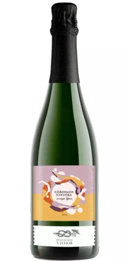 Игристое вино Винодельня Узунов Совиньон Кукуоба Экстра Брют