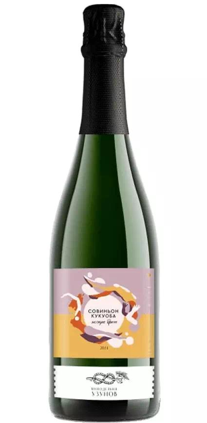 Игристое вино Винодельня Узунов Совиньон Кукуоба Экстра Брют