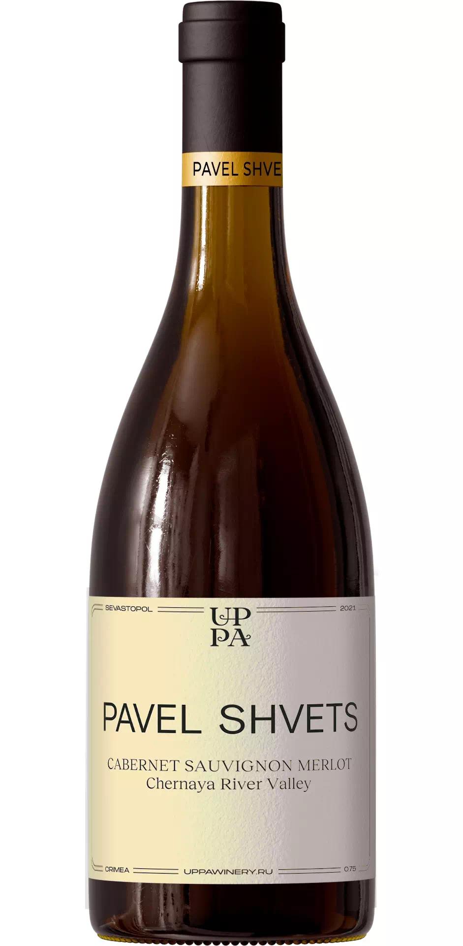 Вино Павел Швец "Клер Нуммулит" Каберне Совиньон - Мерло (Долина р.Чёрная)