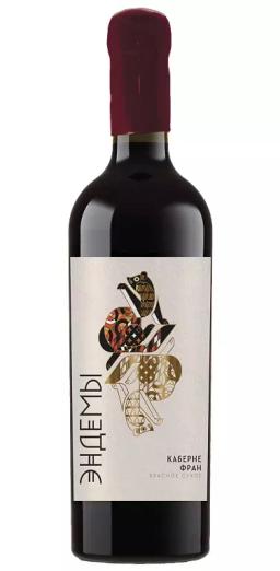 Вино Эндемы Каберне Фран ЗГУ Дагестан