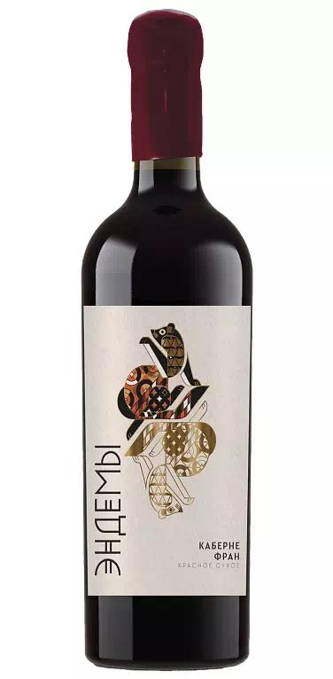 Вино Эндемы Каберне Фран ЗГУ Дагестан