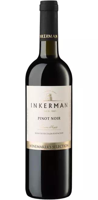 Вино Инкерман "Вайнмейкер'с Селекшн" Пино Нуар ЗГУ Крым