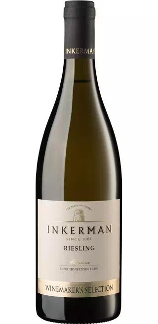 Вино Инкерман "Вайнмейкер'с Селекшн" Рислинг ЗГУ Крым