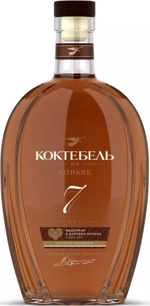 Российский коньяк Коктебель КВ 7-летний