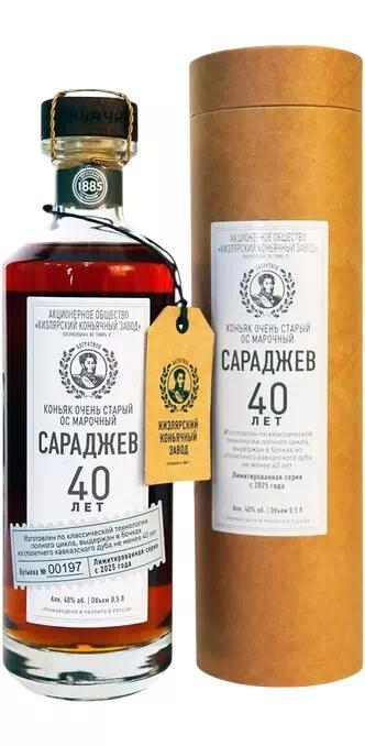 Российский коньяк Кизляр "Сараджев" ОС 40-летний