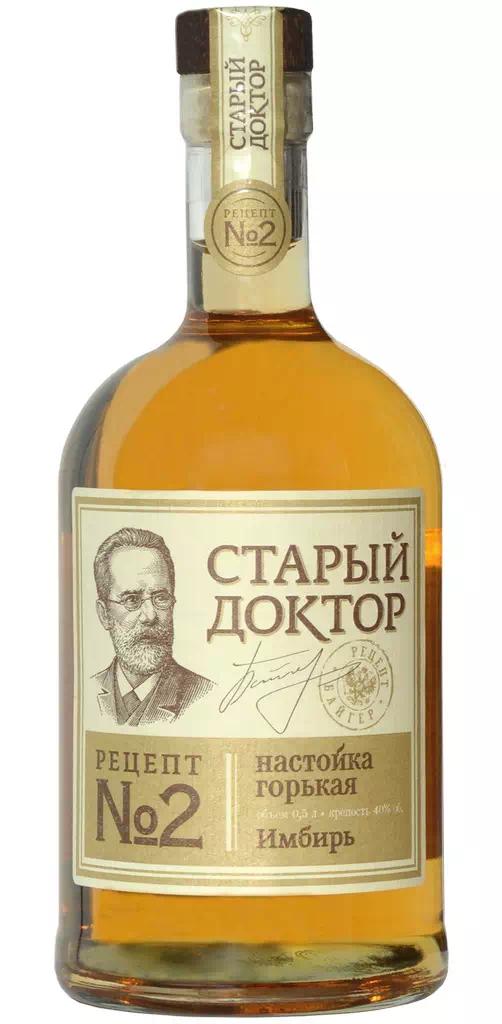 Настойка горькая Старый Доктор "Рецепт №2" Имбирь