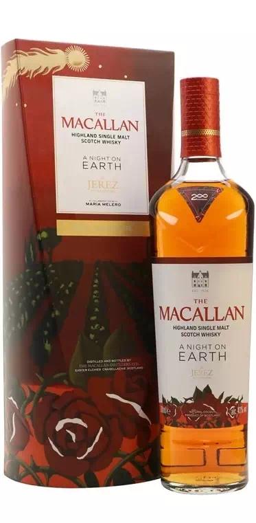 Виски односолодовый Макаллан "Ночь на Земле в Хересе" (Спейсайд)