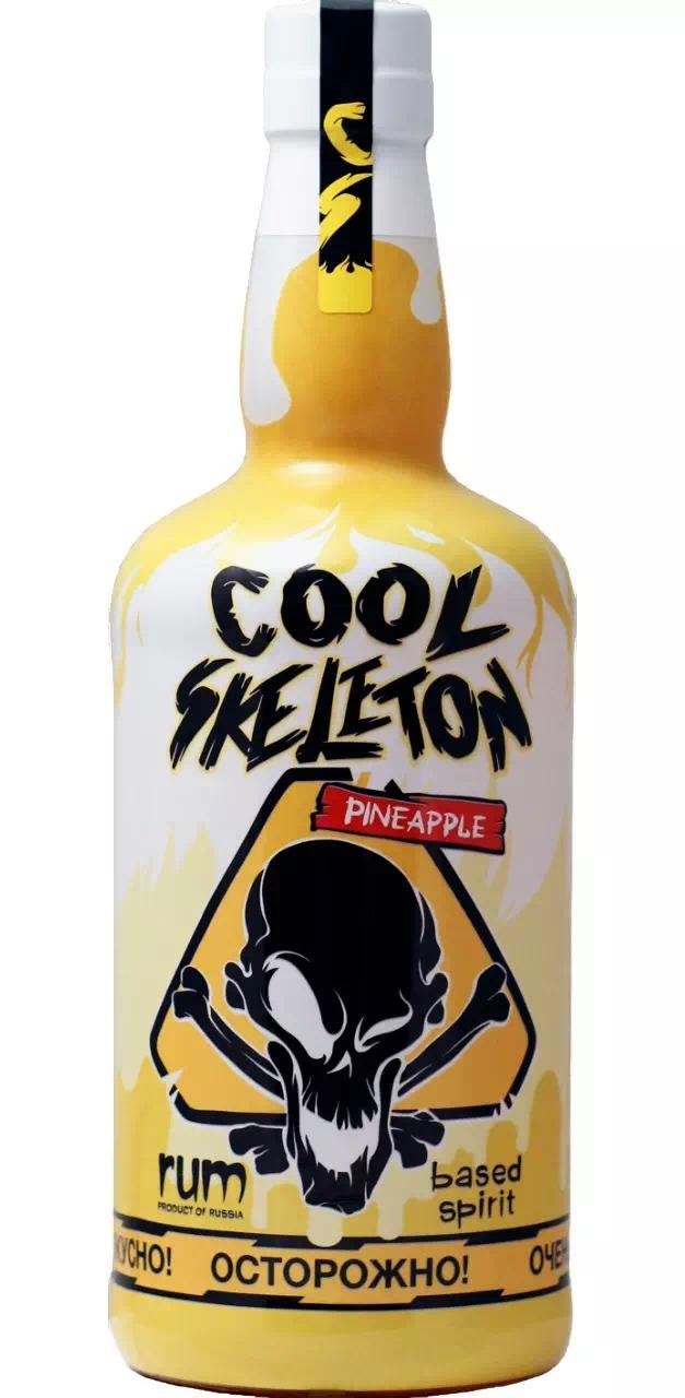 Вкусовой ром Кул Скелетон Ананас