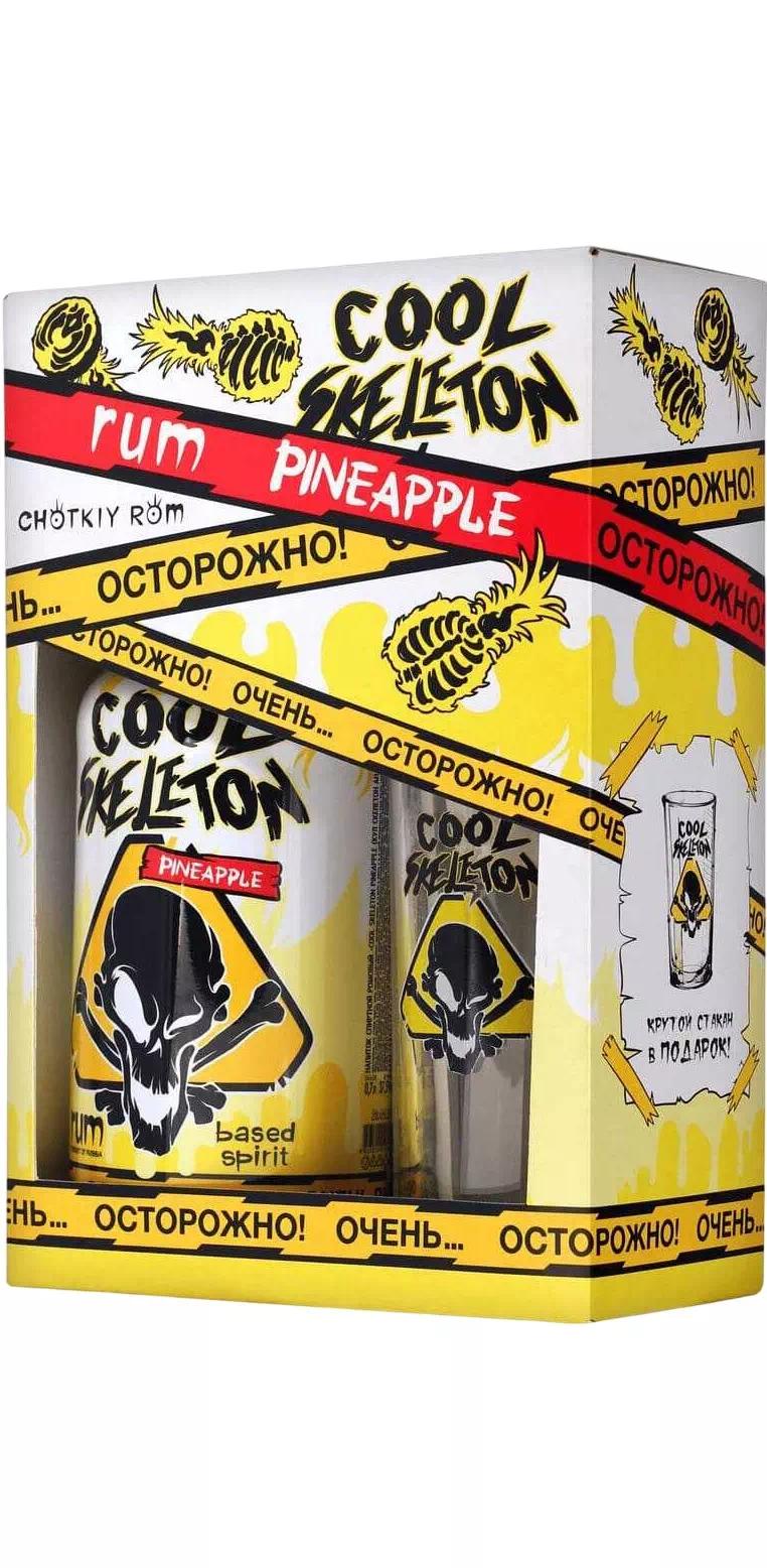 Вкусовой ром Кул Скелетон Ананас