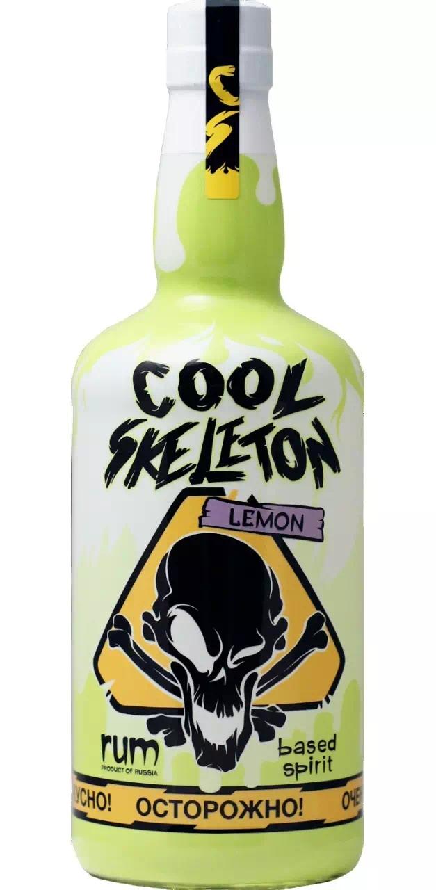Вкусовой ром Кул Скелетон Лимон