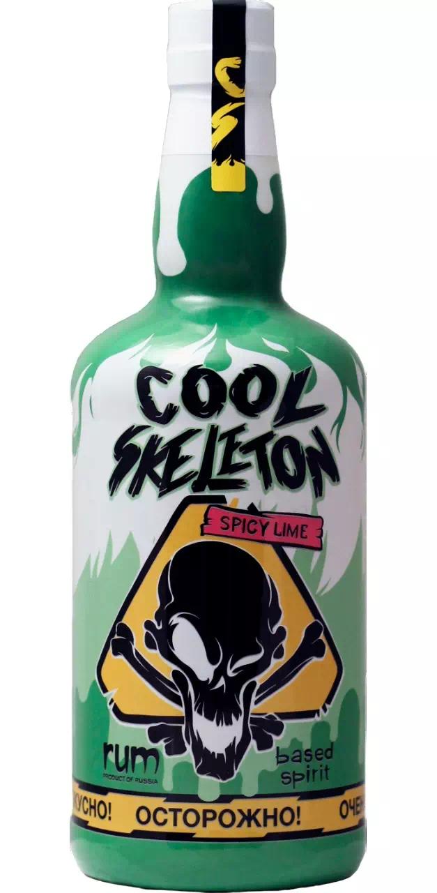 Вкусовой ром Кул Скелетон Пряный Лайм