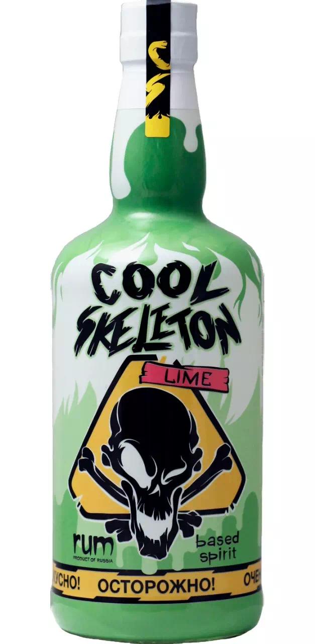 Вкусовой ром Кул Скелетон Лайм