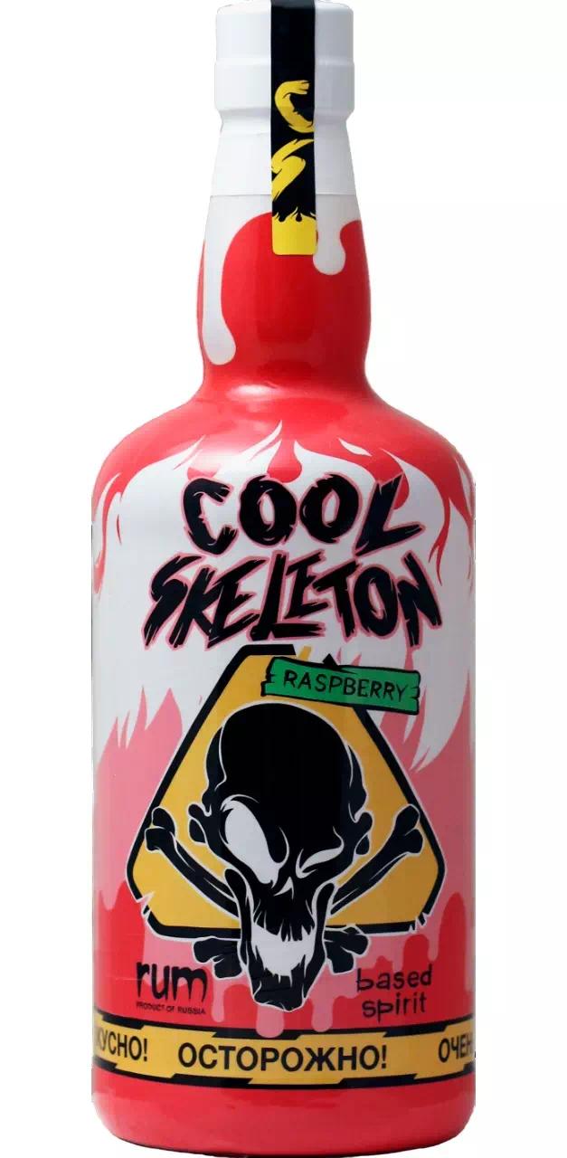 Вкусовой ром Кул Скелетон Малина