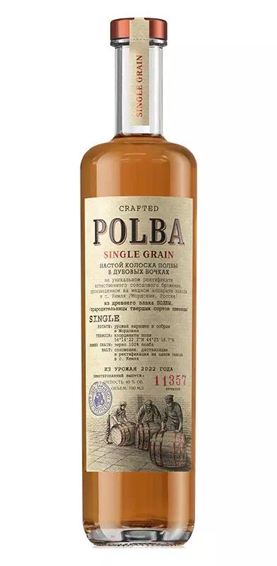 Настойка горькая Полба "Бочковая Выдержка"