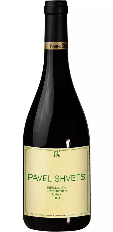Вино Павел Швец "Клер Нуммулит" Рислинг Оак "Органик" (с. Родное)