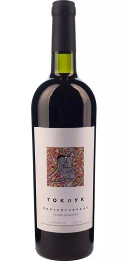 Вино Солнечная Долина "Токлук" Монтепульчано ЗГУ Крым