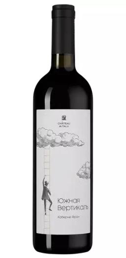 Вино Шато де Талю "Южная Вертикаль" Каберне Фран ЗГУ Кубань. Геленджик