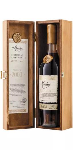 Арманьяк Монлюк "Винтаж" AOC