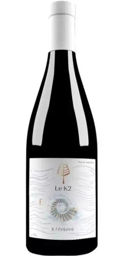 Вино Ле К2 "В глубине" (с. Родное)