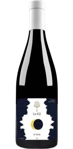 Вино Ле К2 "В Тени" Коломбар ЗГУ Крым