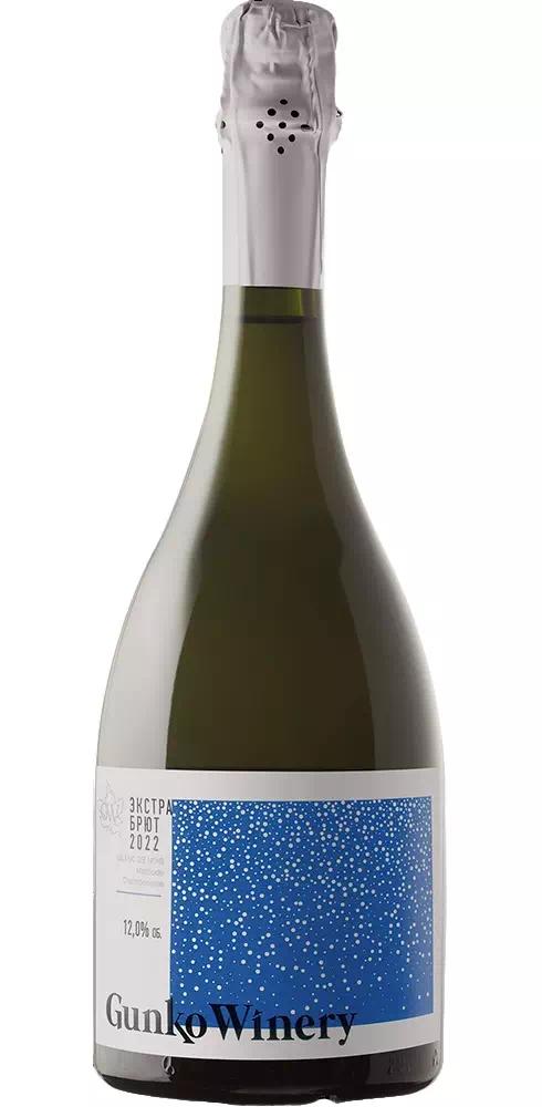 Игристое вино Гунько Вайнери "Блан де Нуар" Экстра Брют ЗГУ Кубань