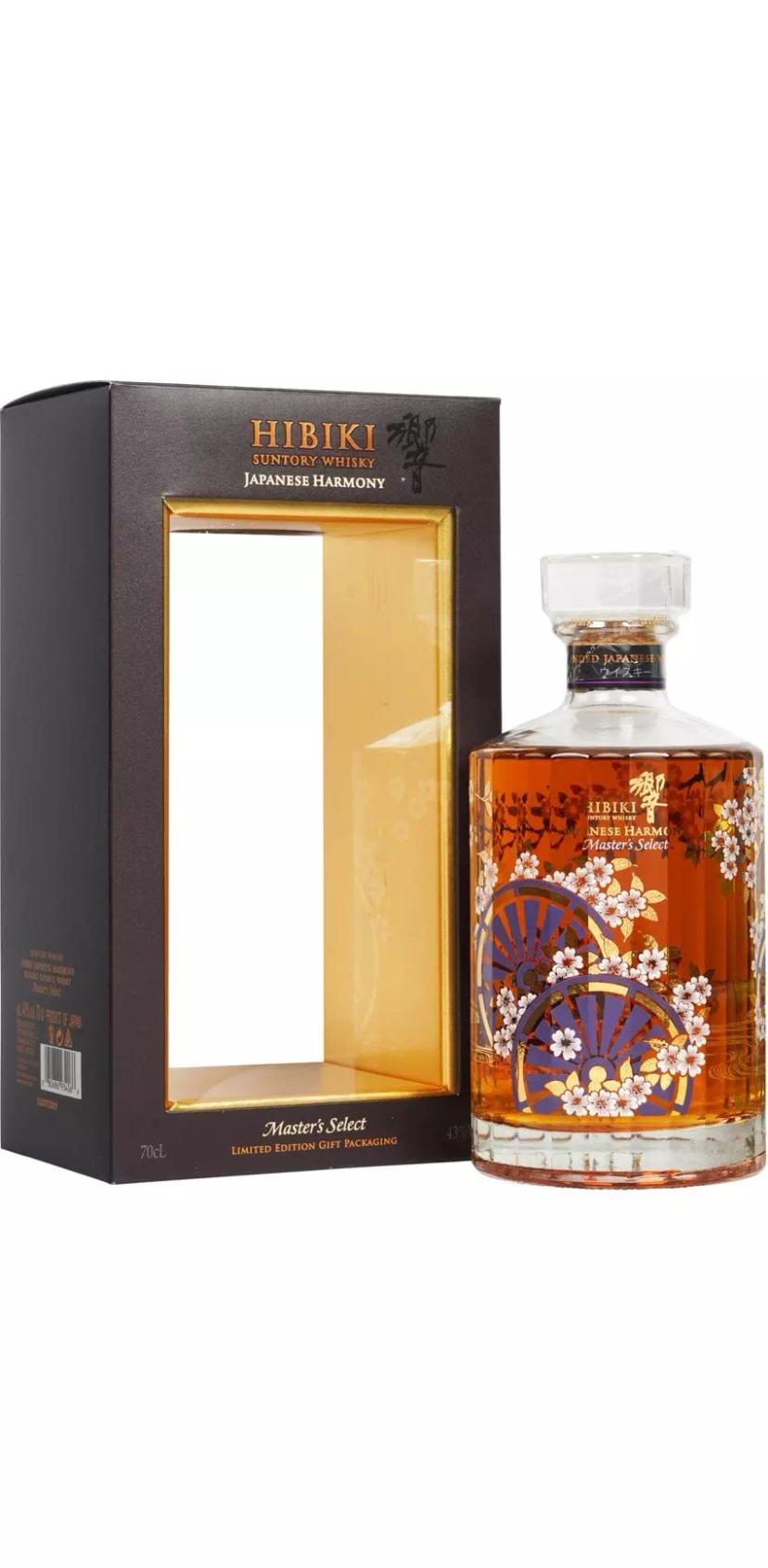 Виски купажированный Хибики "Джапаниз Хармони" Мастер'с Селект