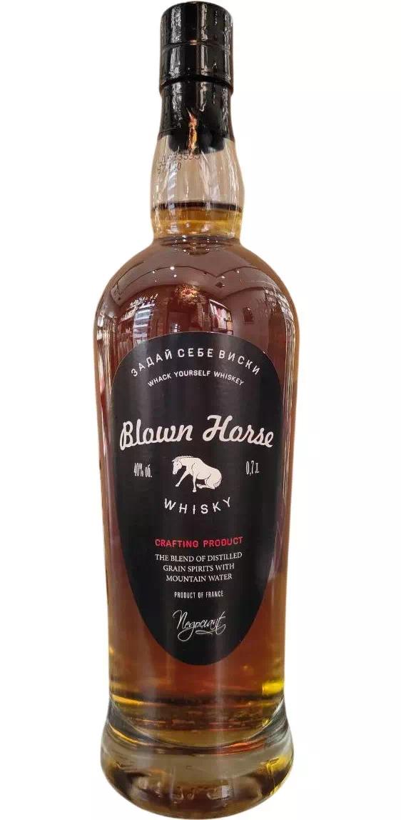 Виски купажированный Блоун Хорс