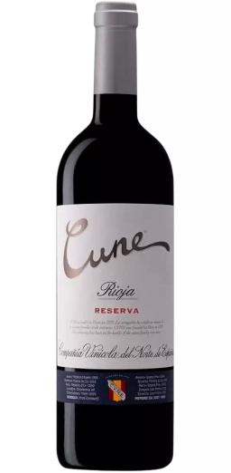 Вино Куне DOC Риоха Резерва