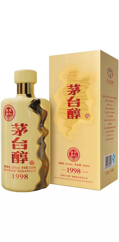 Байцзю Маотай Чунь