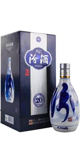 Байцзю Фэньцзю "Цинхуа 20"