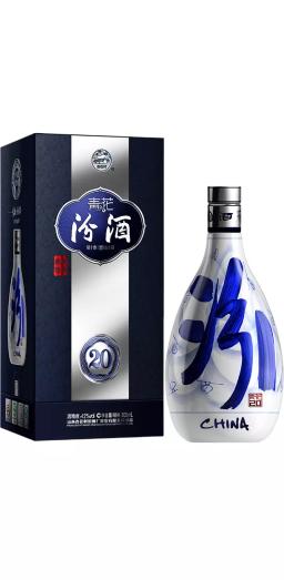 Байцзю Фэньцзю "Цинхуа 20"