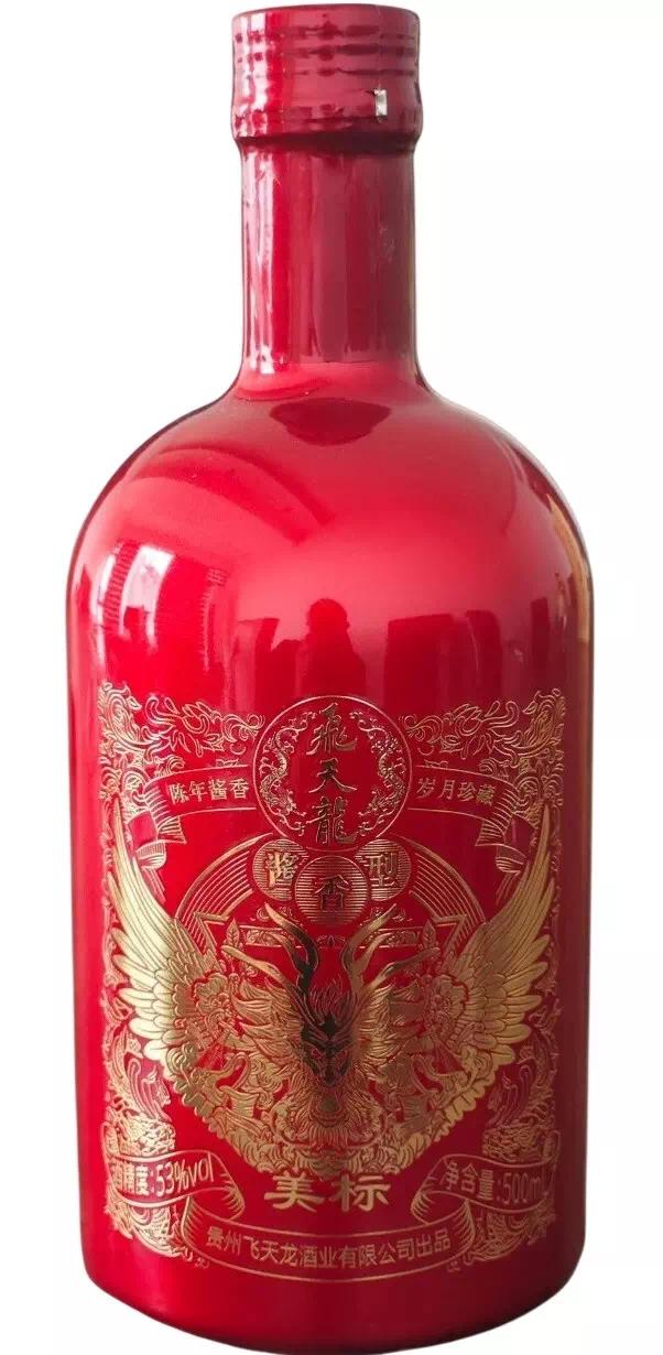 Байцзю Фэйтяньлун "Мэйбяо"