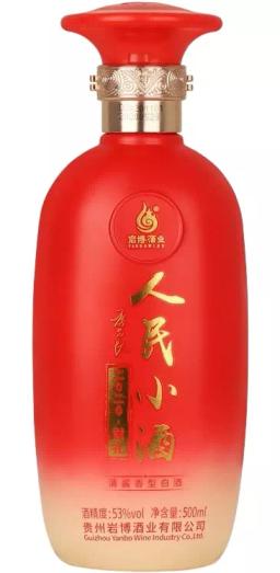 Байцзю Жэньминь Сяоцзю "Синфу"